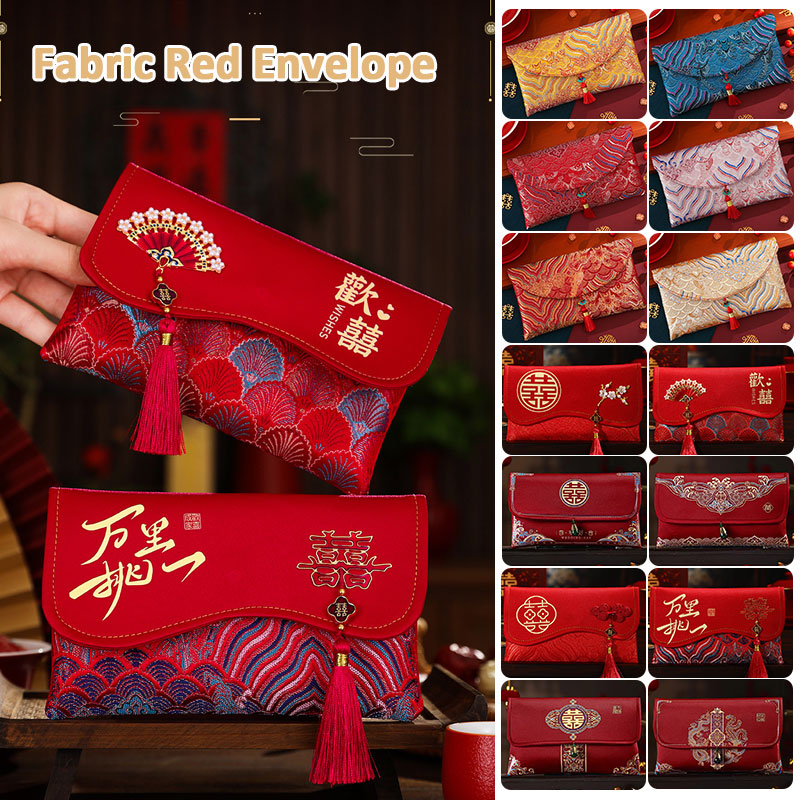 2 Pcs Brocade Embroidery Fabri - đánh giá và giá Wedding Envelopes