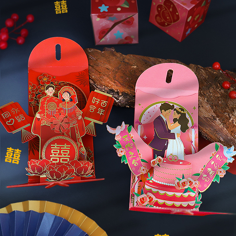 Wedding Red Envelopes Marriage - đánh giá và giá Wedding Envelopes