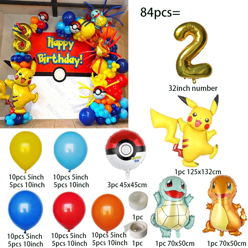 84pcs Pikachu Party Balloons G - đánh giá và giá Wedding Day Supply Kit