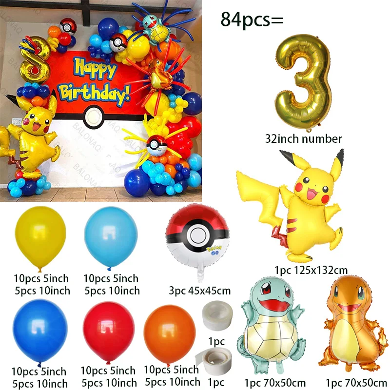 84pcs Pikachu Party Balloons G - đánh giá và giá Wedding Day Supply Kit