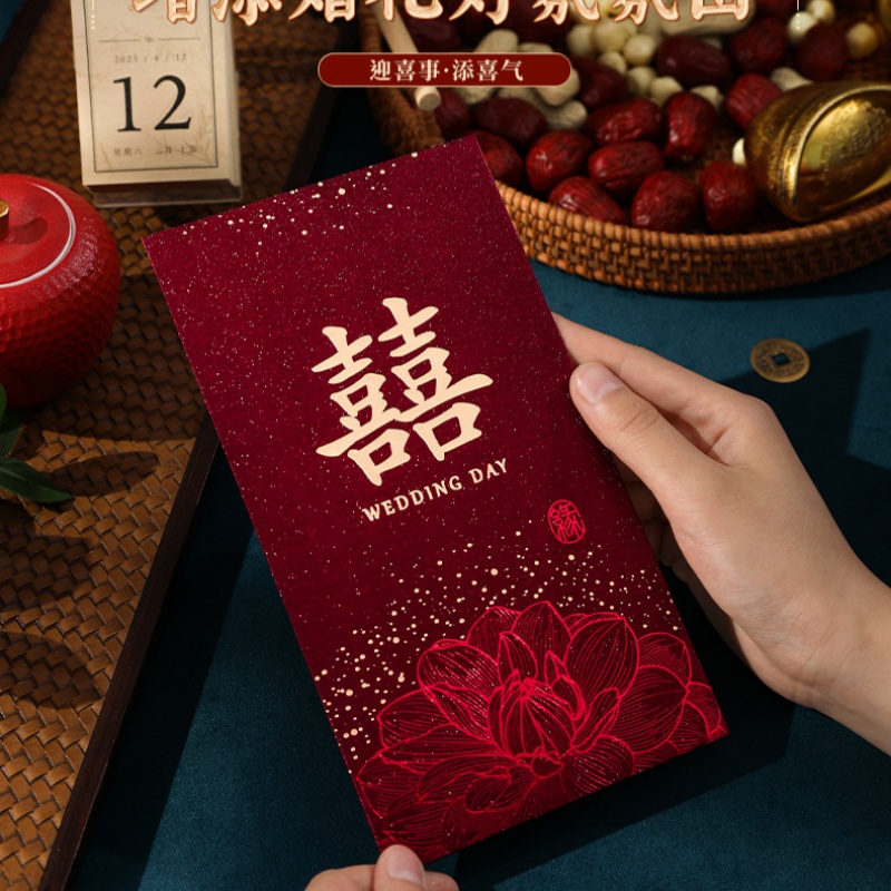 Red Envelope for Wedding, Chin - đánh giá và giá Wedding Envelopes